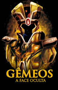 Gemêos – A Face oculta