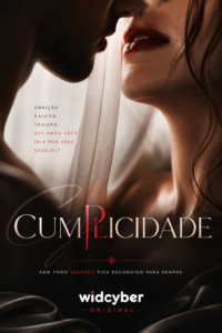 Cumplicidade